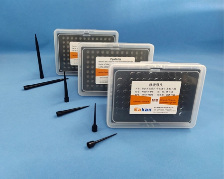 Conductive Tips for HT