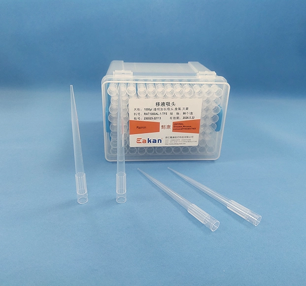 rainin pipette tips 200ul