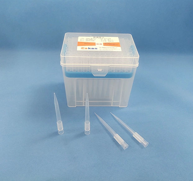 low retention pipette tips
