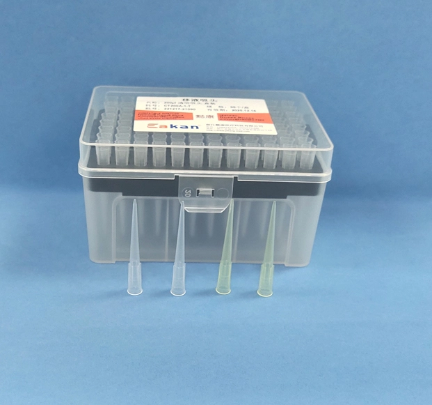 200 ul pipette
