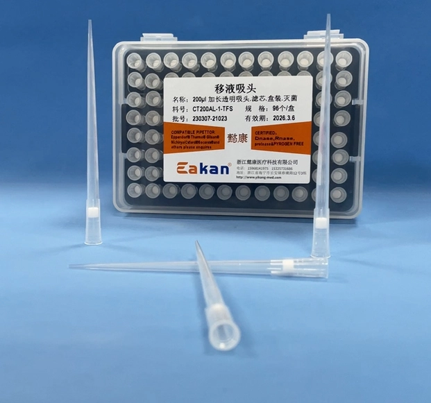 pipette tips with filter
